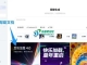 豆包AI 1.74.5.0 (生图无水印下载)