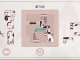 《井然有猫》Build.20381198中文版