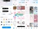 手机灵动岛｜手机小组件大全｜让手机更美观