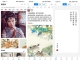 西窗烛 7.1.0｜赏中华诗词，品生活之美｜解锁会员