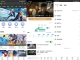 安卓爱奇艺国际版v10.2.0纯净版