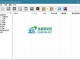 下载利器IDM v6.42.45绿色版