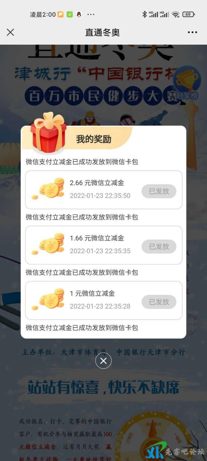 1643002004970.jpg