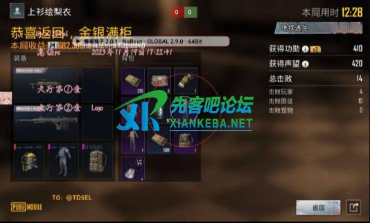 144110su6wuwwuwsuaddad.jpg