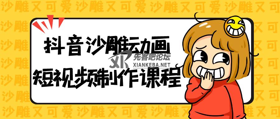 1745918637598919.png
