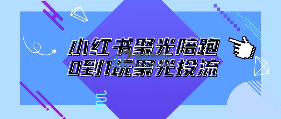 1746844749884602.png