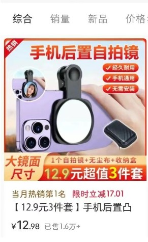 152758kq96zyw5wp45q9nx.jpg