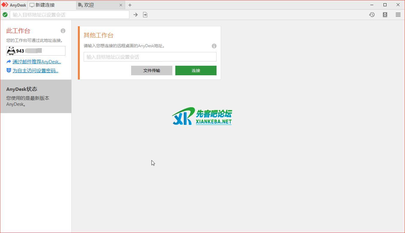 220506wetpz6tizui8pwyz.jpg