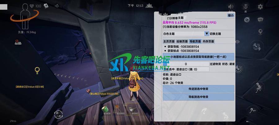 1.png
