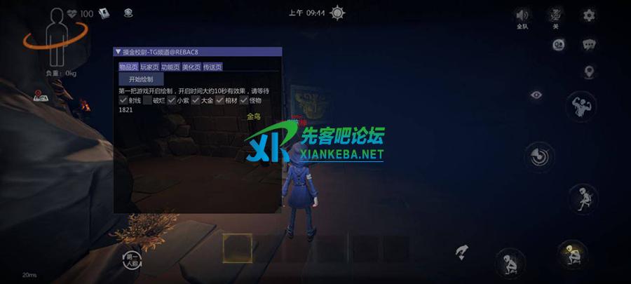 1.png