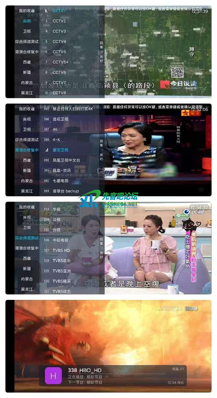 微信图片_20250829174939_73_2.jpg