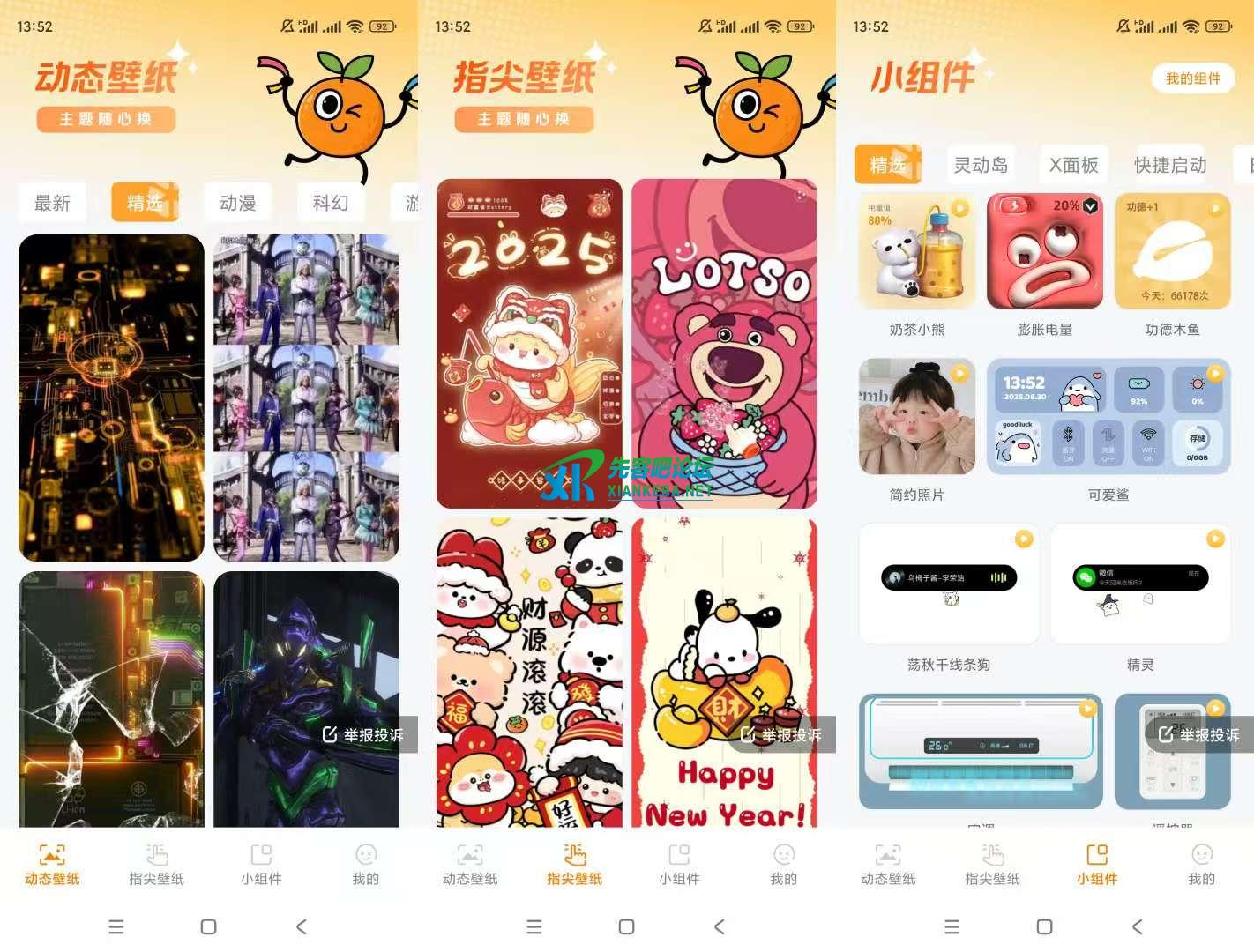 微信图片_20250830195829_17_2.jpg