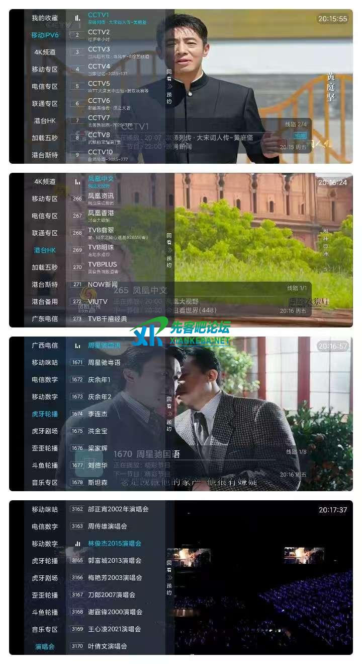 微信图片_20251003232506_17_2.jpg