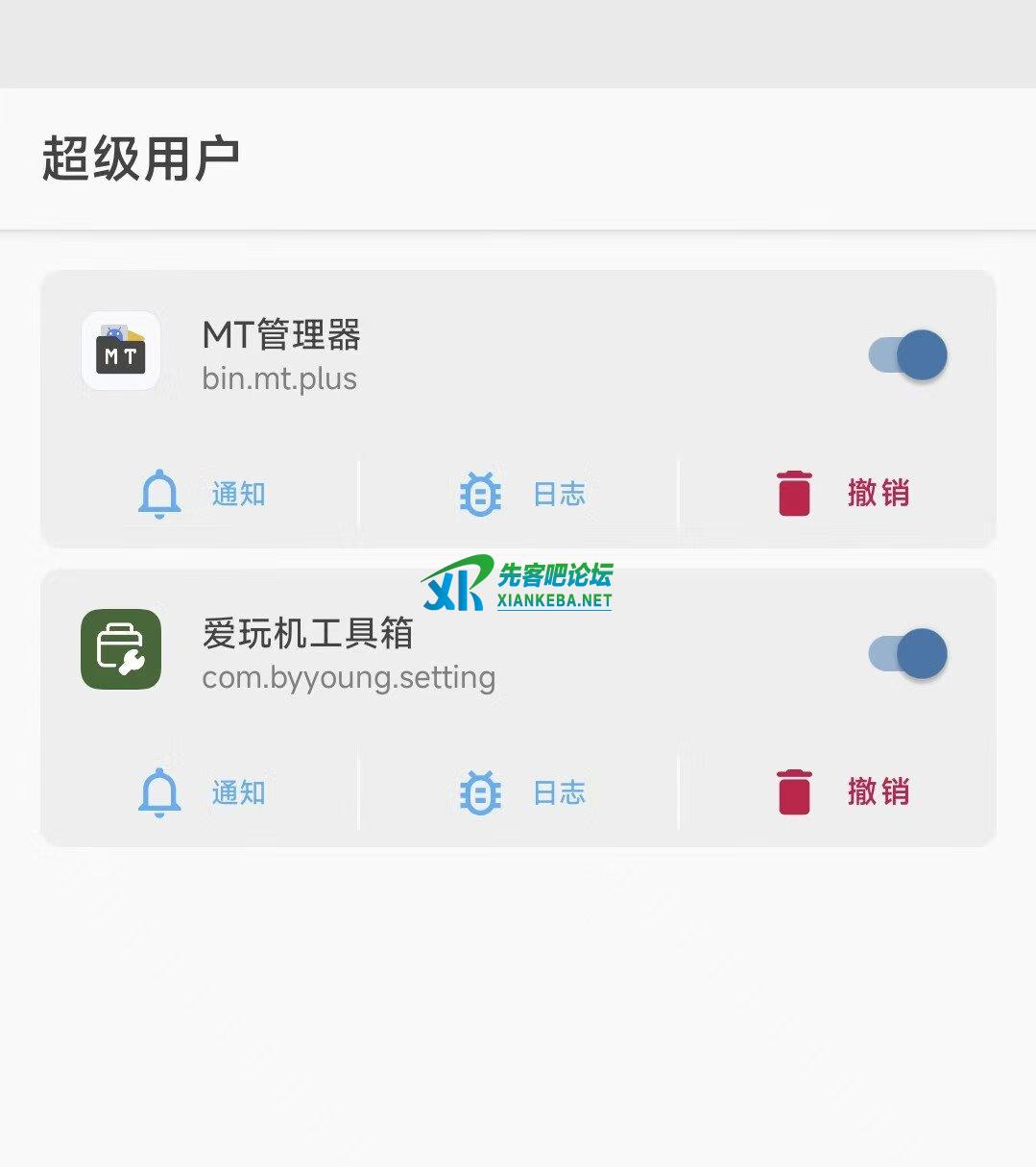 微信图片_20251007171231_37_2.jpg